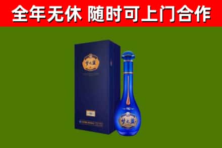 十堰回收梦之蓝M6